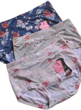 彩田内裤女中腰31972亲肤柔软冰丝高腰31973石墨烯抑菌裆青年底裤