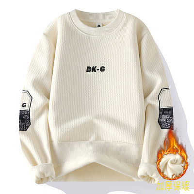2025新款一体绒加绒加厚毛衣