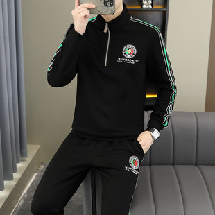 立领拉链卫衣套装男秋季时尚长袖t恤两件套潮流修身欧货刺绣全套