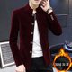 加绒加厚秋冬季 唐装 韩版 青年潮流帅气立领西装 夹克 中山装 外套男士