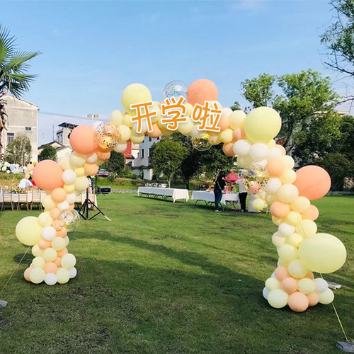 幼儿园开学季新款马卡龙气球拱门套装饰场景布置气球门支架拱形门