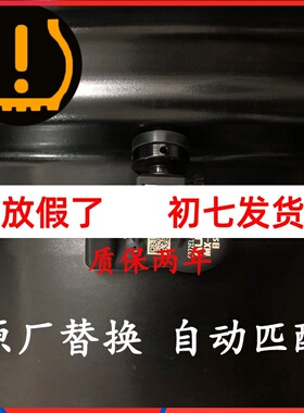 GMC胎压传感器SAVANA育空Yukon轮胎压力监测tpms复位匹配仪气门嘴