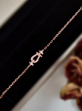 18K玫瑰金钻石马蹄手链 七夕 钻石手链时尚百搭简约天然南非钻石
