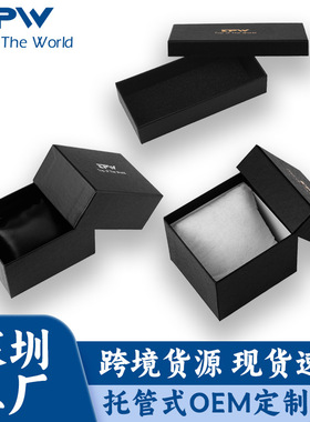 tpw品牌手表盒皮质表盒包装礼品盒重量轻防震性好可加印logo