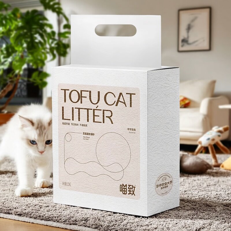 喵致猫砂2.5KG原味混合豆腐砂除臭低尘不粘底可冲厕所真空包装5斤