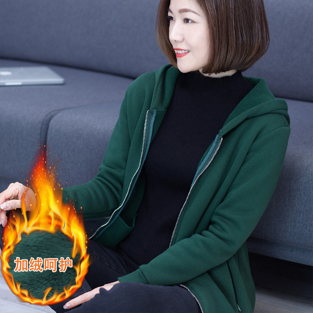 秋冬带绒厚款大码宽松加厚加绒外套开衫女士中年妈妈连帽保暖外衣