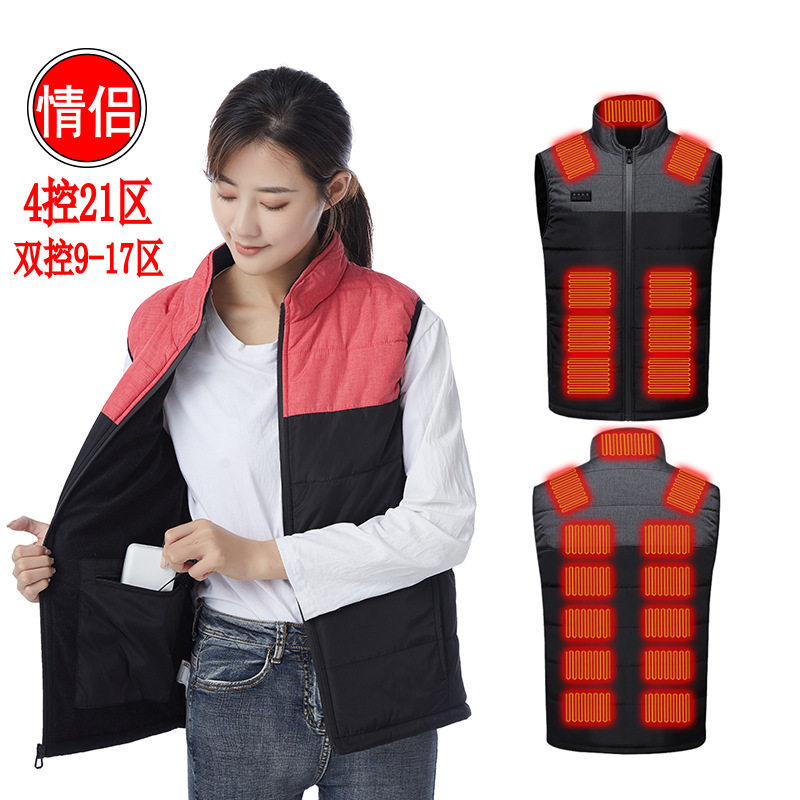 21区4控USB充电智能发热服马甲情侣外套男女式加热马夹加热背心潮