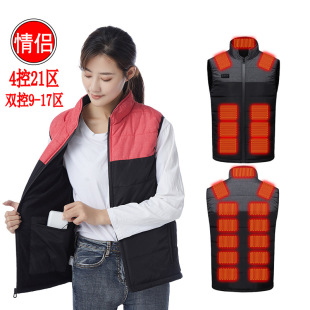 21区4控USB充电智能发热服马甲情侣外套男女式加热马夹加热背心潮