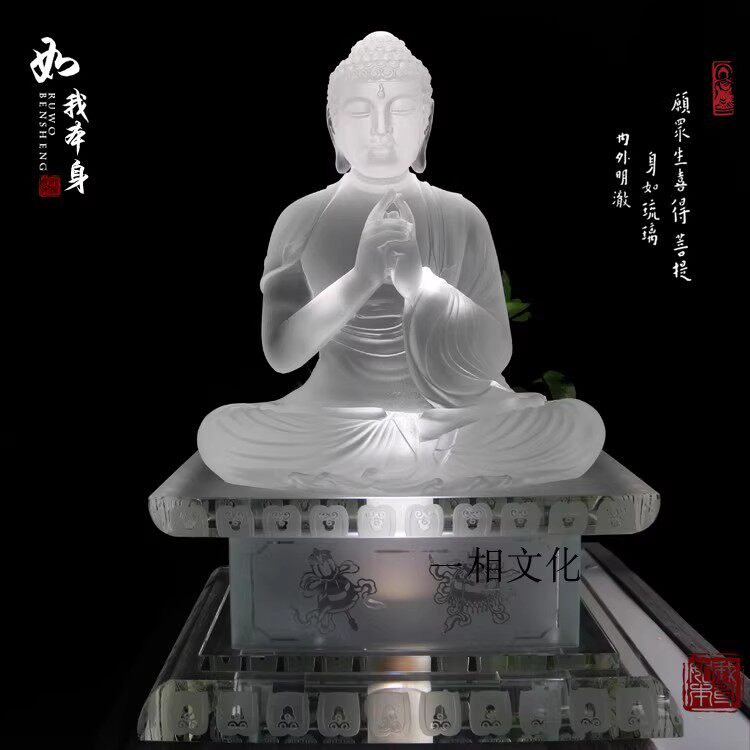 订制43厘米观己琉璃显宗五方佛五方如来大日如来阿弥陀佛佛像摆件