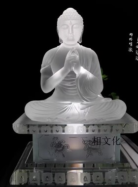 订制43厘米观己琉璃显宗五方佛五方如来大日如来阿弥陀佛佛像摆件