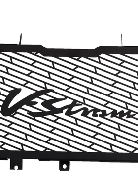 适用 铃木DL 650XT V-Strom 17-21年水箱散热网 保护罩 水箱护网