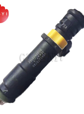 DA7-1 汽车喷油嘴 喷油器DA7-1 H013P06728
