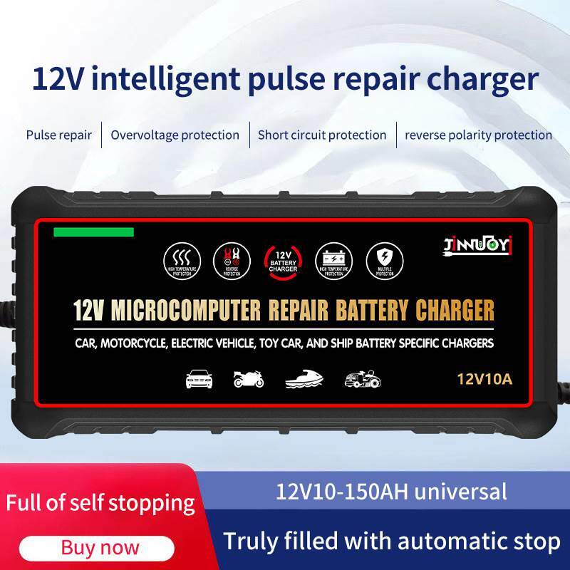 现货跨境12V10A货车汽车摩托车电瓶智能脉冲修复充电器美规欧规