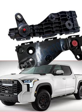 适用于22-24年款丰田皮卡坦途前杠支架tundra前杠支架