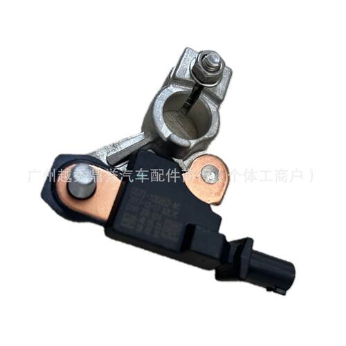 适用福特 蒙迪欧电瓶传感器 电池头 DS7T-10C652-AC DS7T10C652AC