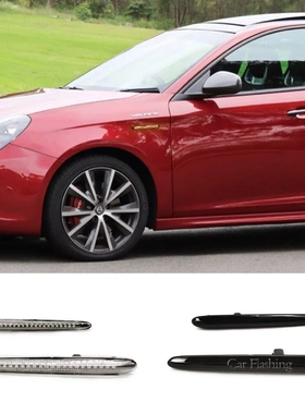 适用于阿尔法罗密欧Alfa Romeo四叶草/VeloceLED侧边转向叶子板灯