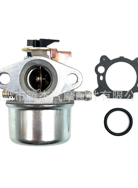 适用于 Briggs&Stratton 498965 含垫片百利通机械化油器