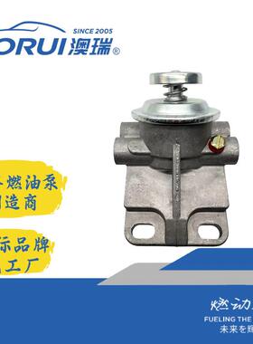 Oil-waterseparatorAROW-1026,03097,81866602forNewHolland