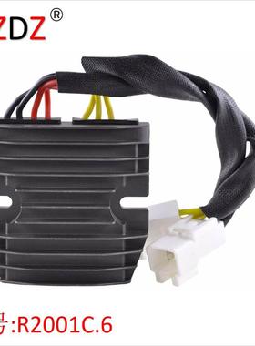 2001C.6 适用于 Honda Forza NSS250 NSS 250 X EX 2005-2011