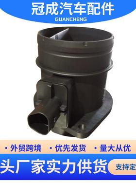 适用于现代 捷豹 0280218286 空气流量计汽车空气流量传感器跨