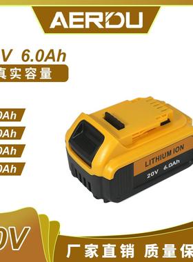 替代DeWalt德伟18VDCB180DCB200手电钻电动工具电池