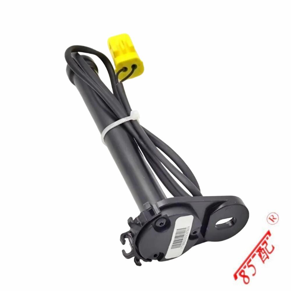 发动机舱铰链A1779062301适用奔驰GLB(X247)2019-