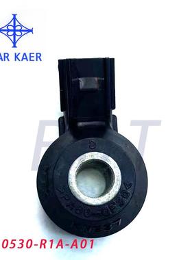 汽车爆振传感器30530-R1A-A01KNE37SMPKS398