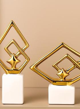 现代轻奢电视柜摆件客厅玄关酒柜餐边柜高级感装饰品乔迁新居礼品