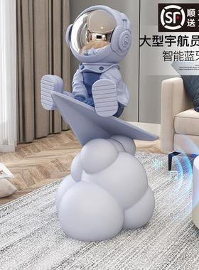 迎宾乔迁大型宇航员落地摆件家居饰品客厅电视柜太空人灯雕塑店铺