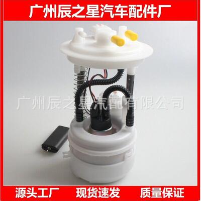 17040-1HM0A/17040-1HJ0A/17040-1HJ0B适用于新阳光/玛驰/N17