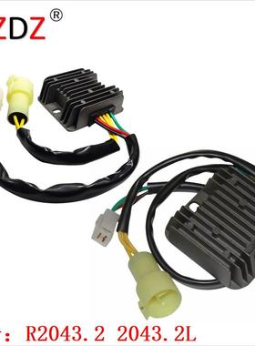 适用于 Honda TRX Fourtrax FW 4x4 300 31600-HC4-010