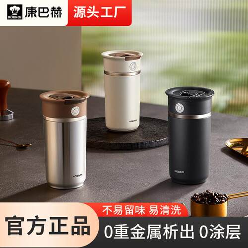 钛杯保温杯咖啡杯便携女高颜值保温杯钛啡杯水杯杯子
