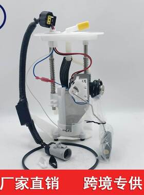 适用于福特水星燃V6 4.0L油泵 2L2Z-9H307-GC  2L2Z9H307GC