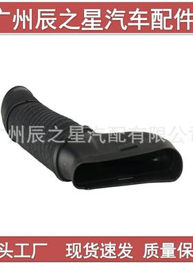 272 090 3582  2720903582 适用于梅赛德斯 w204 c300 c350 2008