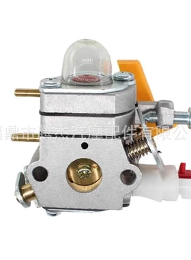 Ryobi ZAMA C1U-H46A Homelite 984549001 120900026 Carb化油器