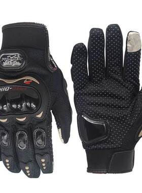 PROBIKER摩托车骑行越野公路升级款MCS-01C触屏全指手套