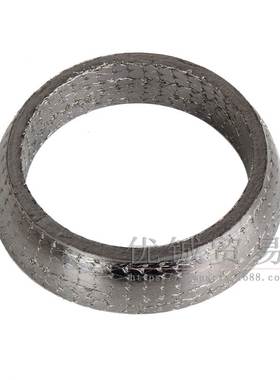 CF500/600 ATV800大石墨环7030-021002春风UTV全地形车沙滩车配件