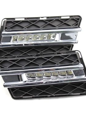 For Mercedes-Benz GLK300 LED DRL Fog Daytime Running Lights