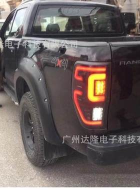 适用于福特ranger尾灯 Ford Ranger LED尾灯 12-21款Ranger尾灯
