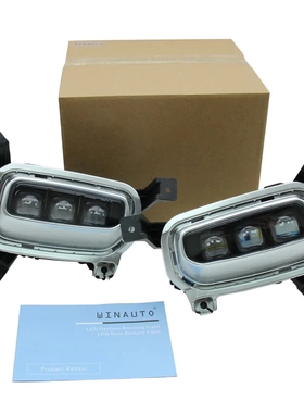 适用于2020年KA KX3 Seltos 韩版 单色 LED 日间行车灯