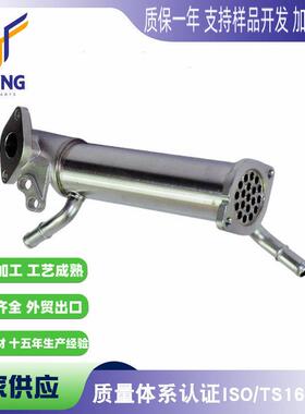 适用于福特Transit Mk7 2.4 TDCi 散热器6C1Q9F464AE