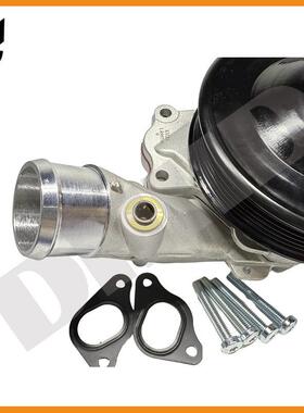 现货适用于路虎发现揽胜揽运 水泵 Water pump LR097165
