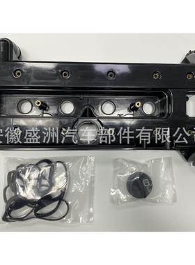 气门室盖92068243适用于雪佛兰科帕奇Captiva Opel Antara 2.4L