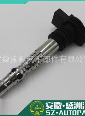 点火线圈ignition coil适用于 奥迪06B905115R 西雅特06A905115A