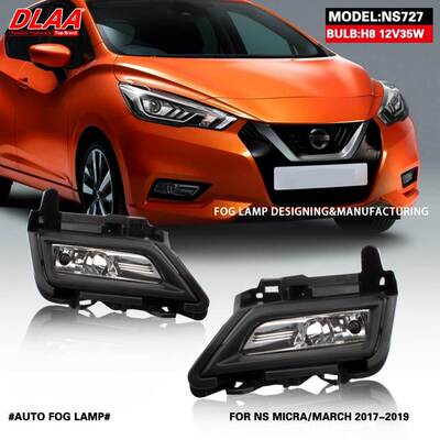 适用日产17 18 19年款玛驰前雾灯总成 MICRA/MARC杠灯 防撞灯套装