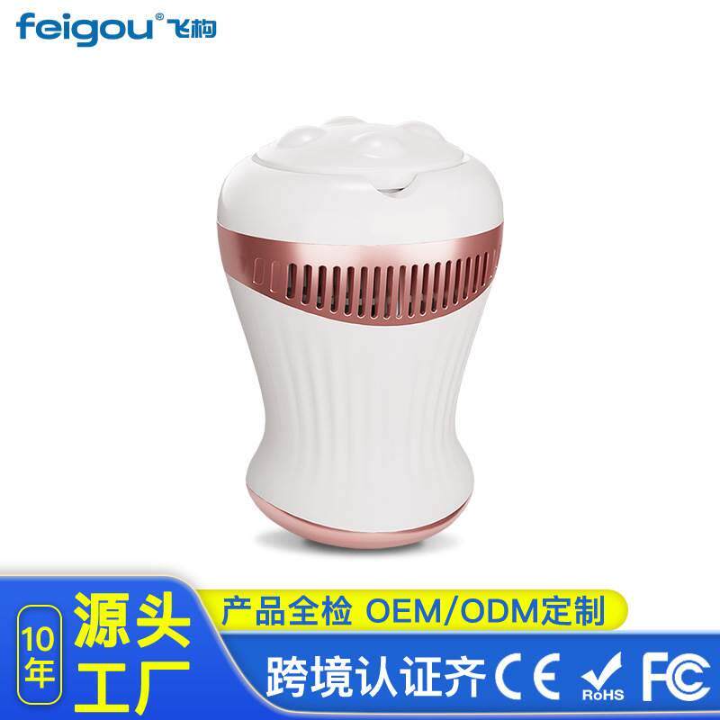 自动磨脚器USB充电式电动修脚器磨皮美足光滑去死皮老茧脚皮刀