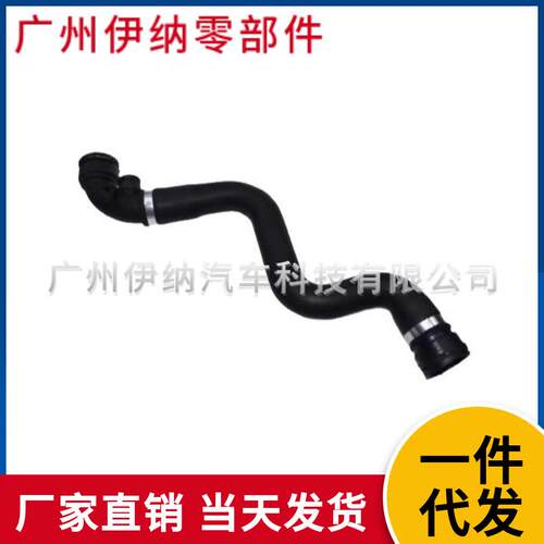 11531436407水箱连接上水管冷却液软管适用于宝马E463系E46