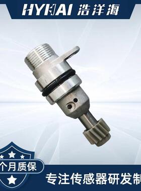 适用于现代 车速传感器 OE: 43621-49800,4362149800