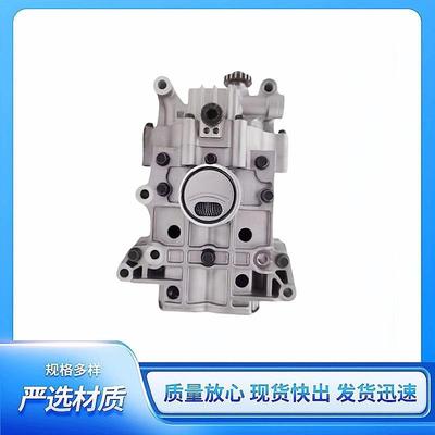 23300-2G400 23300-2G410油泵带平衡轴 适用于现代起亚汽车零配件