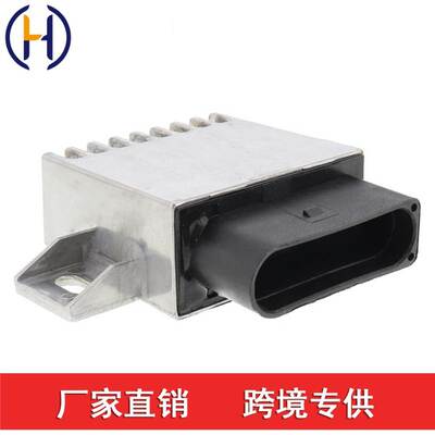 4F19060093B 4F1906093C 适用于DEKEWO大众奥迪途锐Q7 R8汽车配件